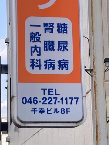 投稿写真7