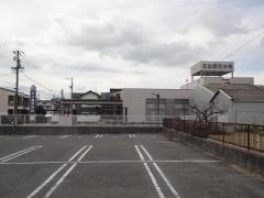 日比整形外科