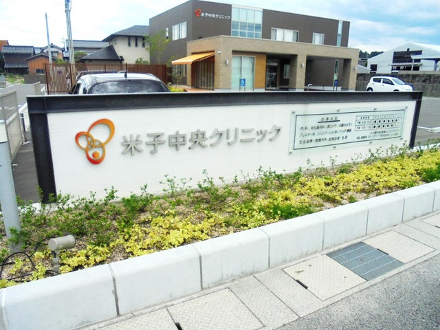 施設写真16