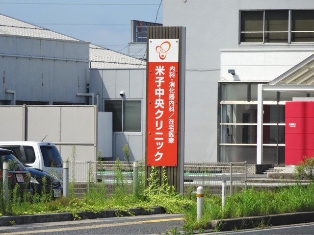 施設写真4