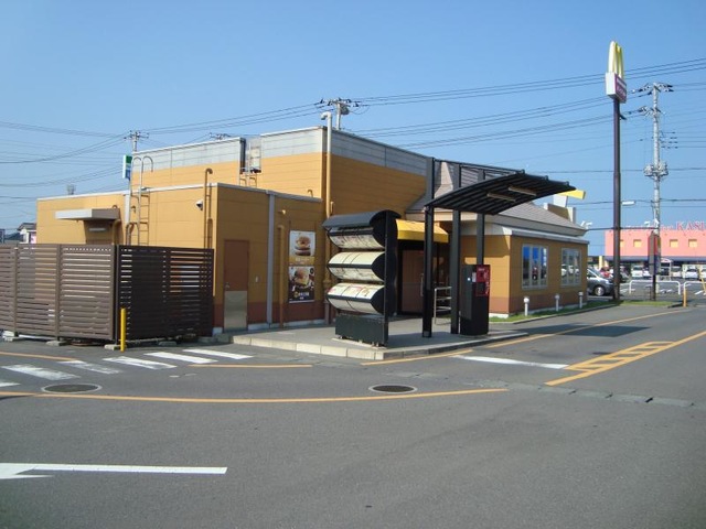 マクドナルド 124波崎店／ホームメイト