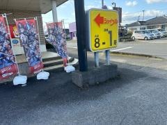 ジョイフル　都城神之山店