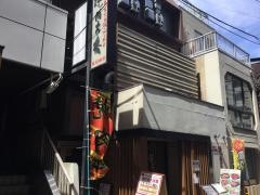 焼肉市場・飯田橋亭