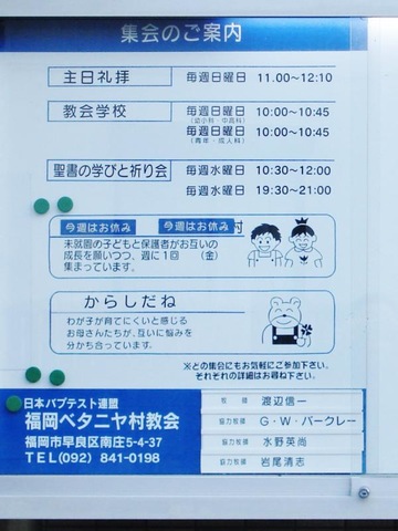 投稿写真3