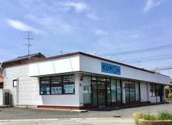 公文式羽生南教室