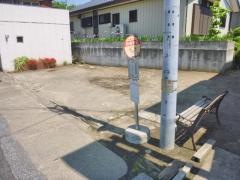 「姉崎新田」バス停留所