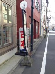 「学校通り」バス停留所