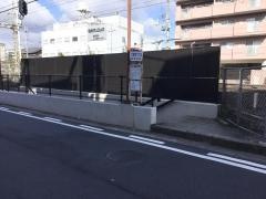 「大宮町六丁目」バス停留所