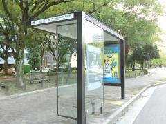「鶴見橋」バス停留所