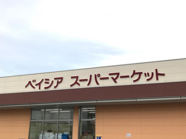 投稿写真8