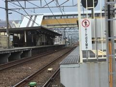 本鵠沼駅