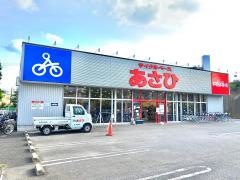 サイクルベースあさひ　八柱店