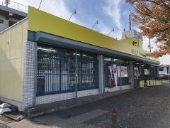 ゴルフパートナー　四谷インター千種店