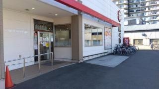 魚べい　東大阪店