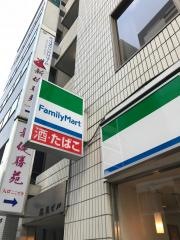 ファミリーマート　大宮大栄橋店