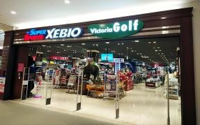 ヴィクトリアゴルフ　埼玉ららぽーと富士見店