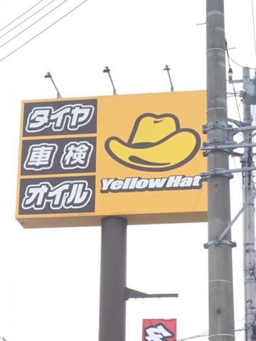 投稿写真7