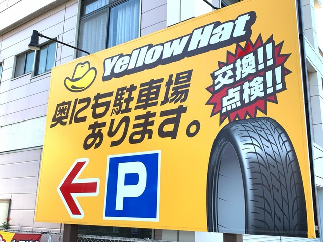 投稿写真1