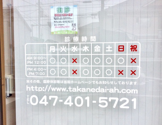投稿写真3