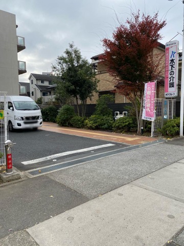リアンレーヴ小平
