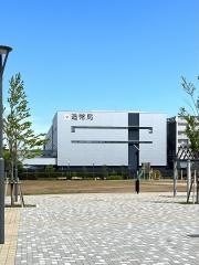 造幣局さいたま支局　造幣さいたま博物館