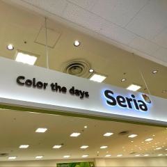 Ｓｅｒｉａイオン鎌ヶ谷店