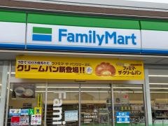 ファミリーマート　宇都宮東峰町店