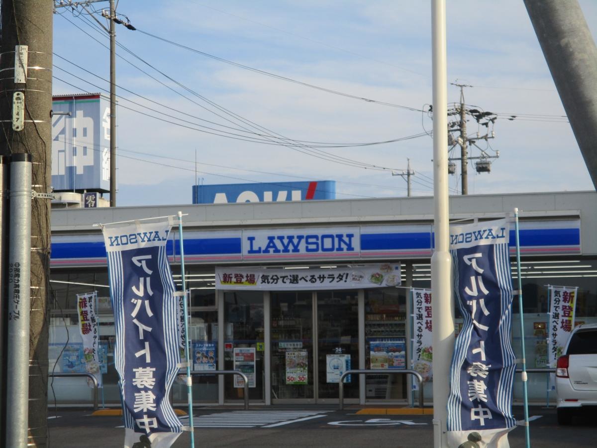 建物