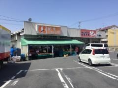 スーパーかわちや柴宮店