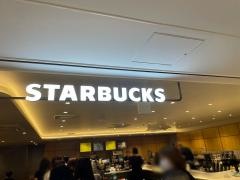 スターバックスコーヒーミーナ天神店