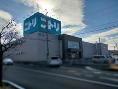 ニトリ岐阜瑞穂店