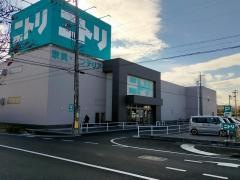 ニトリ岐阜瑞穂店