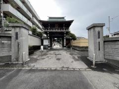 妙法寺