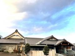 光国寺
