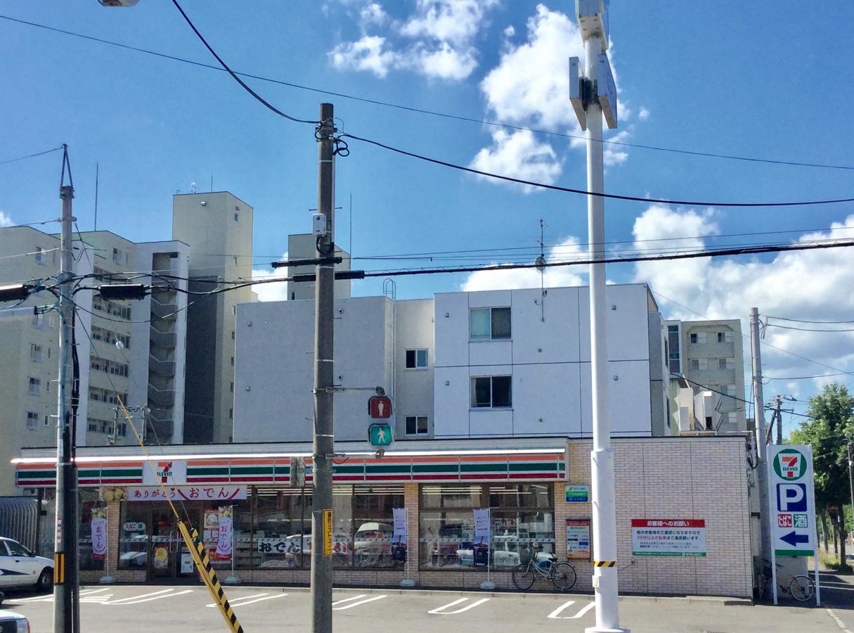 セブンイレブン札幌北20条東店