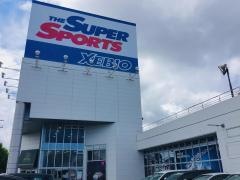スーパースポーツゼビオ　仙台泉中央店