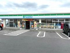 ファミリーマート　野木工業団地店