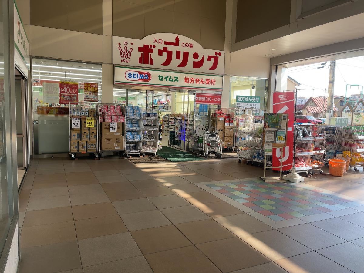 入口