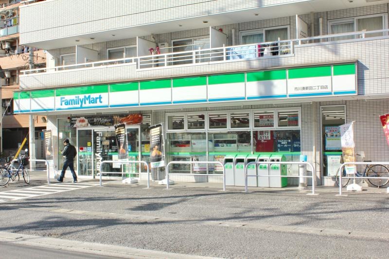 店舗