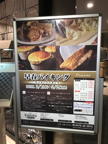 施設写真25