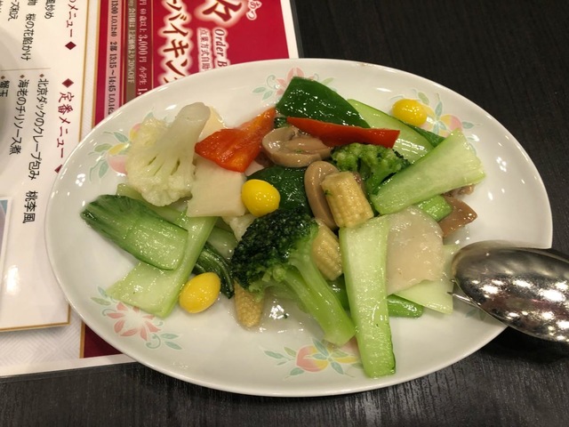施設写真18