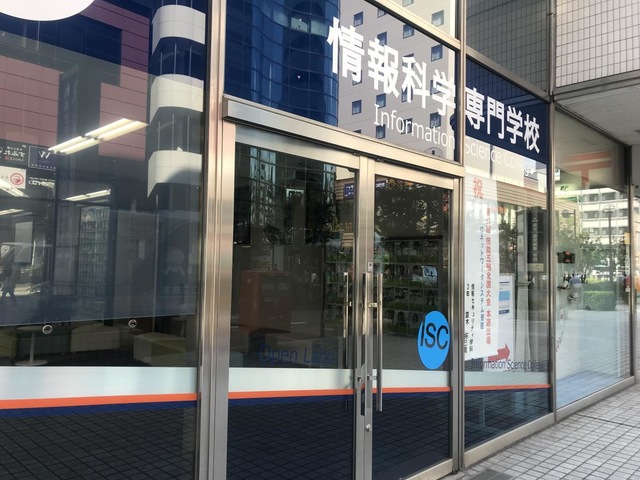 投稿写真2