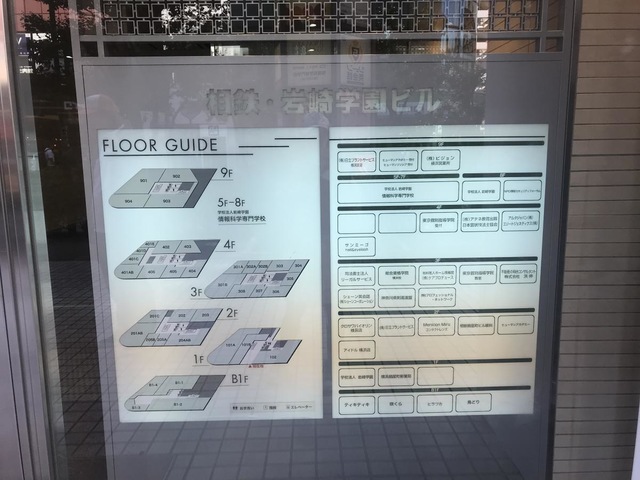 投稿写真1
