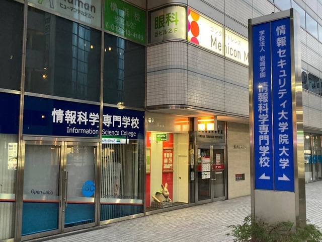 投稿写真7