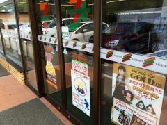 セブンイレブン　小海豊里店