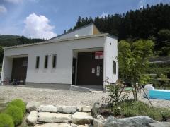 山之口簡易郵便局