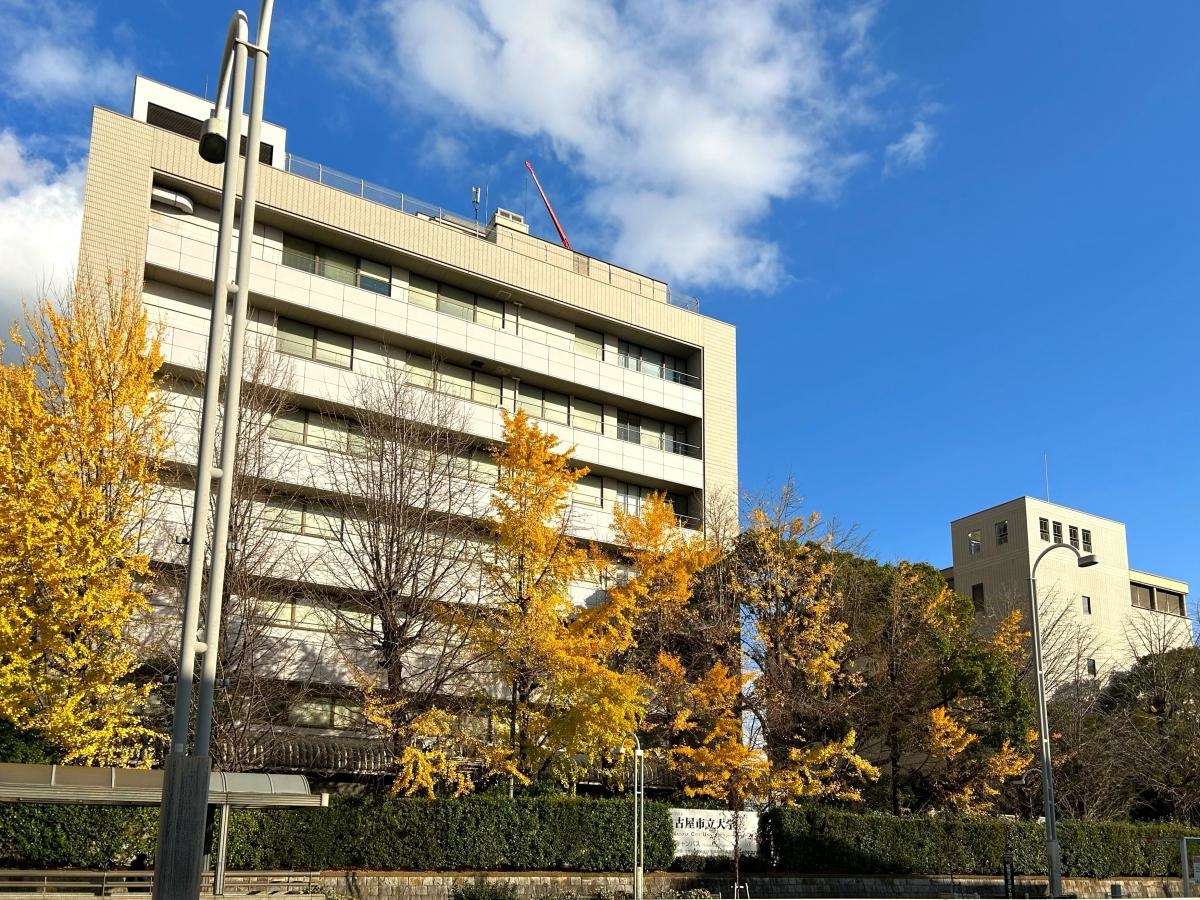名古屋市立大学桜山（川澄）キャンパスで撮影