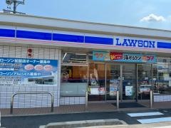 ローソン　刈谷恩田店