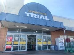 スーパーセンタートライアル四日市富田店