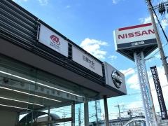 日産プリンス大阪大東店